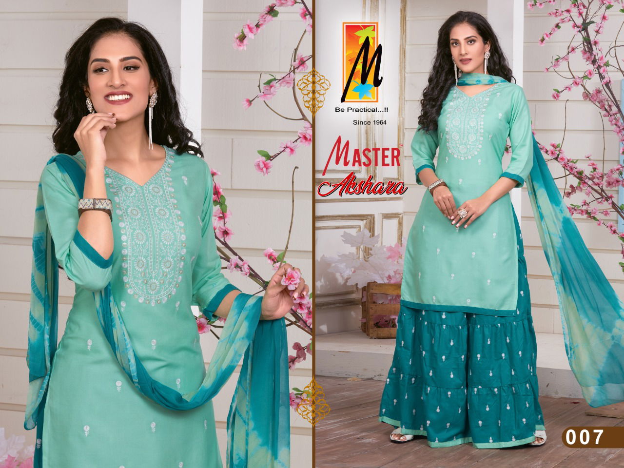 Master Akshara Fancy Designer Wedding Wera Ready Made Suit Collection